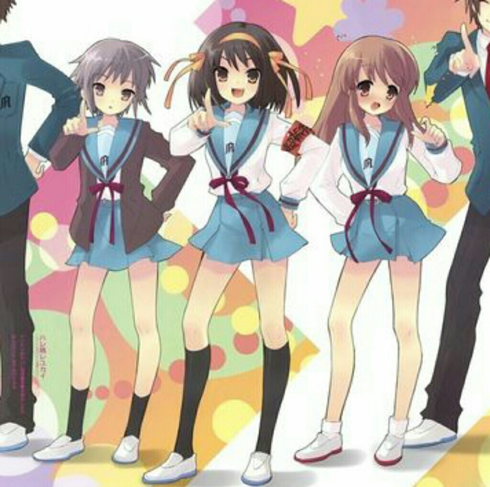 Haurhi Suzumiya Cosplay Uniform